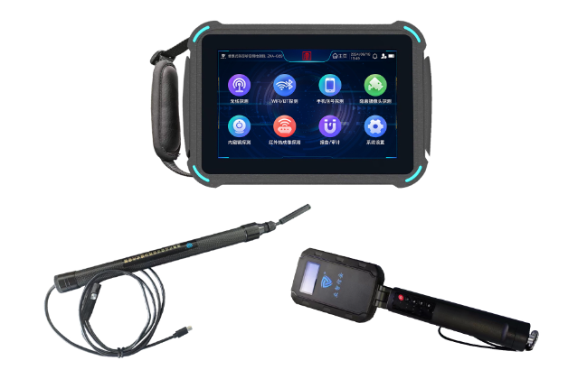 顺义便携式防窃听窃照检测包